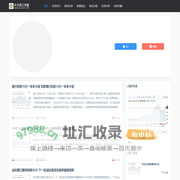 视精灵-冠视宝-视精灵叶黄素眼贴-视精灵叶黄素咀嚼片-河南冠视宝视光科技有限公司