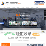 油气分离器|空压机三滤|工业滤清器—艾普利滤清器有限公司