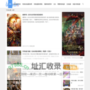 中变传奇sf,最新传奇私服发布网,1.76复古传奇,新开传奇新服网