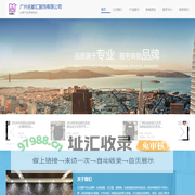 男装批发-广州名都汇服饰有限公司