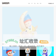 专注吉祥物设计、IP设计、表情包-力英卡通形象设计公司