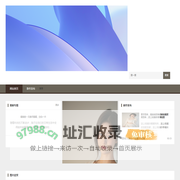 情谊文档