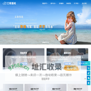 云脉智能 - 主动降噪专家 智能声学领导者