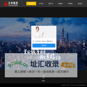 丹东五州集团_丹东房地产-丹东五州投资集团有限公司