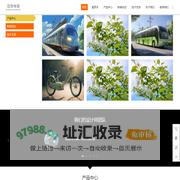 应急电源车 发电车 不间断供电车 抢险车 排水车-应急电源车 发电车 不间断供电车 抢险车 排水车