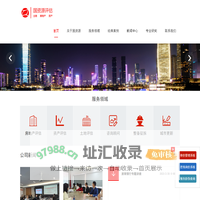 国资源评估有限公司