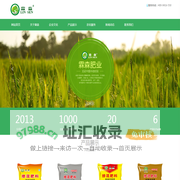 辽宁霖森肥业有限公司_辽宁霖森肥业_辽宁微量元素肥料_辽宁有机肥料