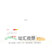湖北华云生物食品有限公司--湖北华云|华云生物|华云生物食品|湖北华云宠物食品