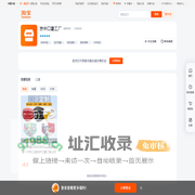 首页-京中口罩工厂-淘宝网
