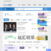 清华大学总裁班|清大emba-董事长培训班-企业管理培训-清华科技园课程汇总