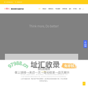 钢结构降本减碳_钢结构优化_钢结构设计-上海泰大建筑科技钢结构优化降本减碳专家钢结构降本减碳_钢结构优化_钢结构设计_上海泰大建筑科技钢结构优化降本减碳专家