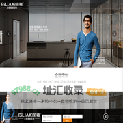 柏丽嘉官方网站_全屋定制加盟,全屋定制十大品牌,全屋整装加盟,智能家居加盟,全屋定制工厂