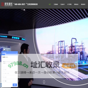 天津展馆设计公司-天津企业展厅设计-天津展厅设计公司-专业展厅设计施工-原筑展览