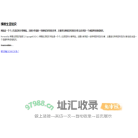 辉煌优配-辉煌优配官网平台