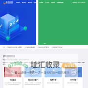 张家口网站制作SEO优化网络推广|程序软件开发－张家口易互科技有限公司