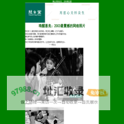 唤醒善良：2003震撼人心的照片