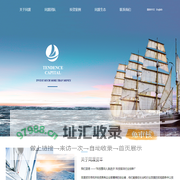 首页-同渡资本