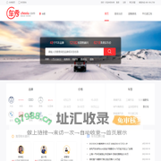 车秀网合肥分站——轻松比价 快乐购车