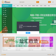 中科VideoLib职业技能视频数据库