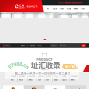 丹东汇泉阀门制造有限公司