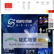 颜良品牌设计 一站式品牌全案策划设计机构 - 山西颜良品牌设计有限公司