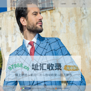 尼诗梵 | NISIFFY | nisiffy