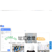 上海向辉网络科技有限公司
