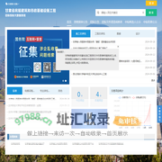 甘肃省房屋建筑和市政基础设施工程