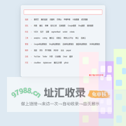 土工布_长丝土工布_复合土工膜厂家