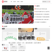 慕实号餐饮加盟网|慕实好资讯网