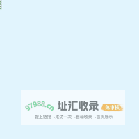 看医生