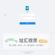 荣鹏