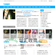 昵称_个性昵称_网名大全-起名网