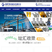 过滤器_自清洗过滤器_气体过滤器_苏州华凯过滤技术有限公司
