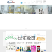 人福普克药业（武汉）有限公司