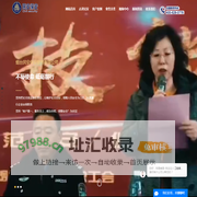 烟台保安公司_烟台安保公司_烟台正规保安公司-烟台民安保安服务有限公司