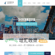 广东兴发幕墙门窗有限公司