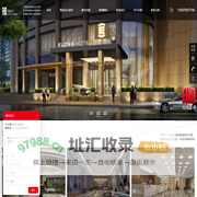 深圳酒店店设计_星级装饰酒店设计_民宿主题酒店设计-FHD酒店设计