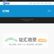 江苏博诚新科技材料有限公司