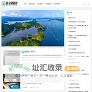 暴走区块链资讯网 - 区块链行业的实时新闻与分析平台
