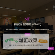AI企业服务解决方案_AIGC应用定制开发_AIGC私有化部署 - 智享数创