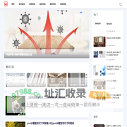 装修百科网-提供室内装饰和装修风格布局流程