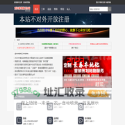 刘长春营销策划工作站|2010年回到长春从事营销策划工作|交个朋友吧|让我们在企业发展方面一起成长 -  Powered by Discuz!