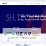 杭州宏方科技有限公司