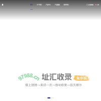 杭州杭正电子科技有限公司