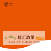 纯脂巧克力系列,帕里尼巧克力脆馅系列,巧克力酱系列,巧克力装饰系列,巧克力脆脆球系列-西树食品（无锡）有限公司