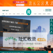 库榆网广告招牌制作_字牌制作_LED发光字_标识标牌制作_写真喷绘