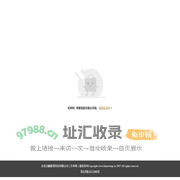 乐考网--把难题交给乐考，多点时间释放青春！