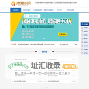 甘肃省课题申报_SCI期刊服务-甘肃课题申报网