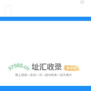 博雅文化创意研究中心云平台